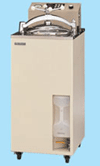Z-AT-HA-300MD   Hirayama Autoclave Sterilizer - Top Load Vertical Lab       